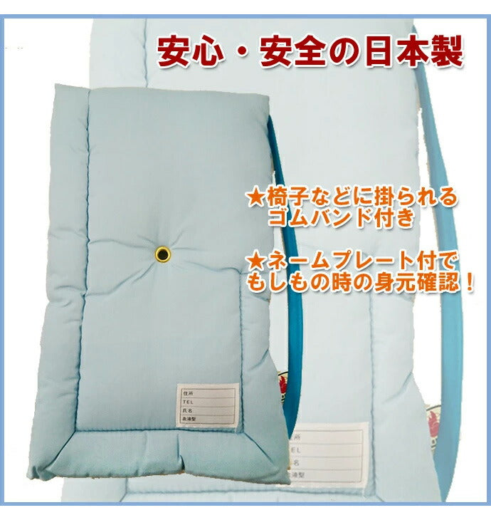 難燃防災頭巾L(小学校高学年以上) 日本防炎協会認定 日本製防災頭巾 防災グッズ 避難用品 入学 新生活寝具(代引不可)