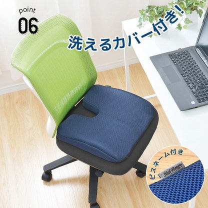 ジェルクッション 約40×39cm 整体院の先生がお勧めする お尻にフィット 体圧分散 ゲルクッション 二層ハニカム構造 GELクッション 四角型(代引不可)