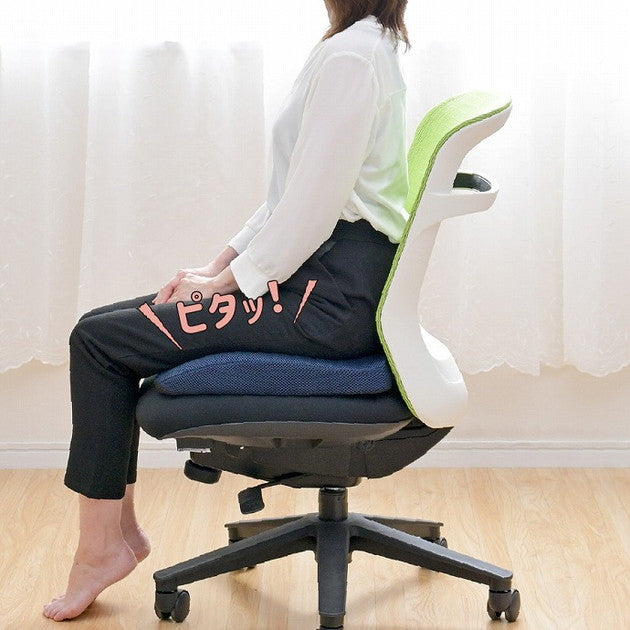 ジェルクッション 約40×39cm 整体院の先生がお勧めする お尻にフィット 体圧分散 ゲルクッション 二層ハニカム構造 GELクッション 四角型(代引不可)