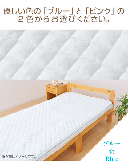 防水敷きパッド ダブル 140×205cm 洗える 綿パイル生地 防水シーツ 介護 敷きパット シーツ 子供用寝具 おねしょ キッズ寝具 ベビー用品 赤ちゃん 高齢者 介護用 清潔(代引不可)