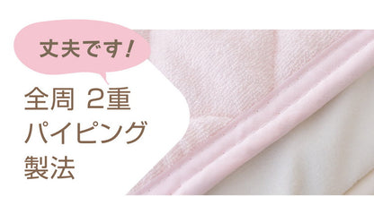 防水敷きパッド ダブル 140×205cm 洗える 綿パイル生地 防水シーツ 介護 敷きパット シーツ 子供用寝具 おねしょ キッズ寝具 ベビー用品 赤ちゃん 高齢者 介護用 清潔(代引不可)