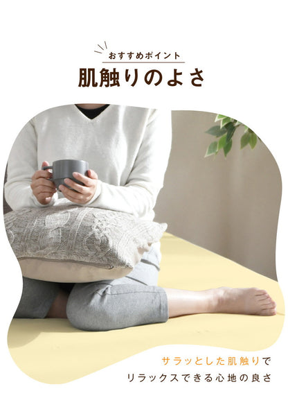 のびのびワンタッチシーツ ジュニア シングル 兼用 無地 ストレッチ素材 伸縮性 洗える 丸洗い おしゃれ かわいい 北欧 寝具 シーツ シンプル ずれない ゴム(代引不可)