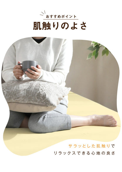 のびのびワンタッチシーツ セミダブル ダブル 兼用 無地 ストレッチ素材 伸縮性 洗える 丸洗い おしゃれ かわいい 北欧 寝具 シーツ シンプル ずれない ゴム(代引不可)