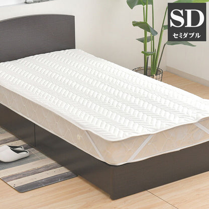 ベッドパット セミダブル 120×200cm マットレス クッション性 敷パッド 洗える 丸洗い 洗濯 寝具 シンプル かわいい おしゃれ 北欧 一人暮らし ゴム付き 無地 寝心地(代引不可)