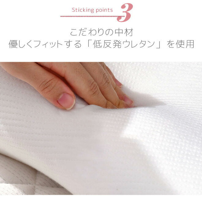 枕 まくら 頸椎サポート枕 約32×52cm 整体師が勧める いびき対策 体圧分散 くぼみ設計 快眠枕 首サポート 頸椎安定 仰向け 横寝 カバーが洗える(代引不可)