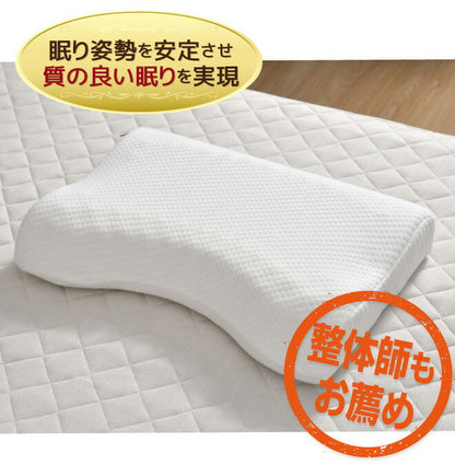 枕 まくら 点で支える枕 38×50cm 整体師が勧める 指圧効果 低反発ウレタンフォーム いびき対策 体圧分散 くぼみ設計 快眠枕 首サポート 仰向け 横寝(代引不可)