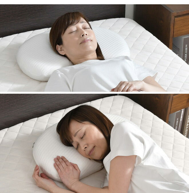 枕 まくら 寝返り枕 30×50cm 低め 整体師が勧める 低反発ウレタンフォーム いびき対策 体圧分散 快眠枕 寝返りスムーズ フィット 仰向け 横寝(代引不可)