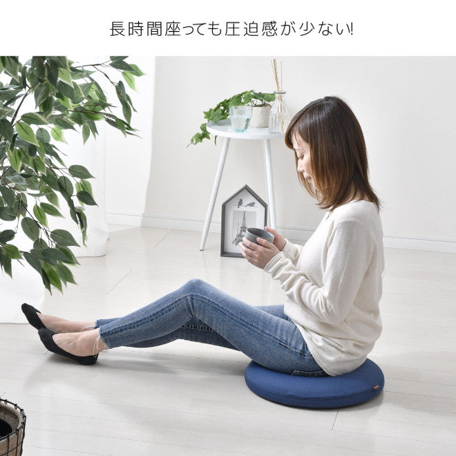 円座クッション 産後 R40cm 整体師が勧める 痛くならない 長時間 低反発ウレタンフォーム くぼみ形状 骨盤引きしめ ドーナツ型 洗えるカバー(代引不可)