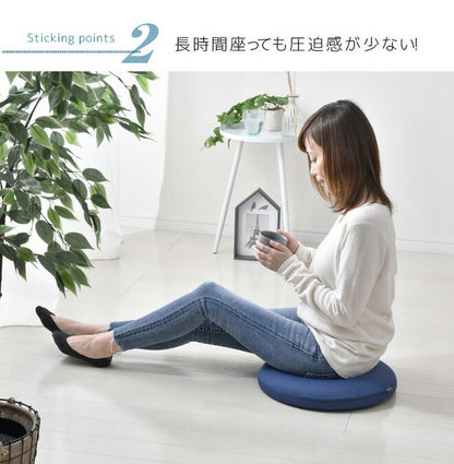 座骨サポートクッション 産後 約33×42cm 整体師が勧める 痛くならない 長時間 低反発ウレタンフォーム 立体構造 座骨ホール 体圧分散 洗えるカバー(代引不可)