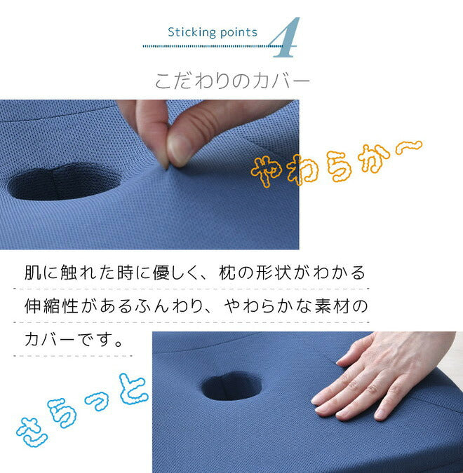 美姿勢クッション 産後 約36×40cm 整体師が勧める 低反発ウレタンフォーム 座骨サポート 骨盤引きしめ 前傾形状 洗えるカバー 痔 おしり 座布団(代引不可)