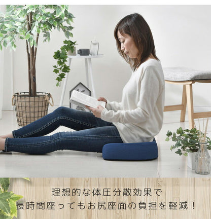 お尻ラップクッション 約36×40cm 整体師が勧める 低反発ウレタンフォーム もっちり やわらか 優しい デスクワーク おしり 座布団 椅子 いす(代引不可)