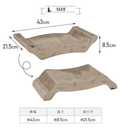 爪とぎ 猫 動物病院の先生がお勧め ソファ型 ダンボール かわいい 段ボール 頑丈 ガリガリ ねこ つめとぎ ペット用品 ベッド 爪研ぎ(代引不可)