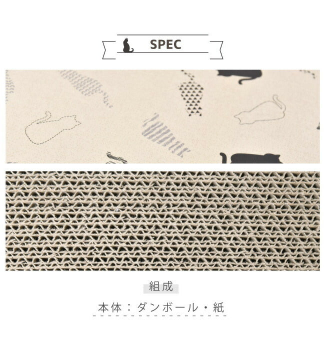 爪とぎ 猫 動物病院の先生がお勧め ソファ型 ダンボール かわいい 段ボール 頑丈 ガリガリ ねこ つめとぎ ペット用品 ベッド 爪研ぎ(代引不可)