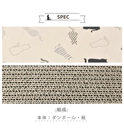 爪とぎ 猫 動物病院の先生がお勧め ソファ型 ダンボール かわいい 段ボール 頑丈 ガリガリ ねこ つめとぎ ペット用品 ベッド 爪研ぎ(代引不可)