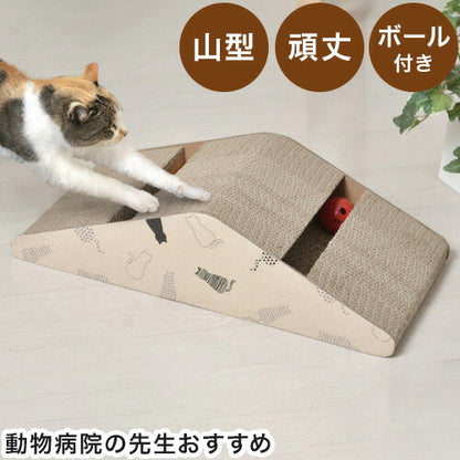 爪とぎ 猫 ボール付 動物病院の先生がお勧め 山型 ダンボール 鈴 おすすめ かわいい 段ボール 頑丈 ガリガリ ねこ つめとぎ ペット用品 爪研ぎ 安定(代引不可)