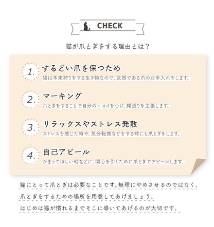 爪とぎ 猫 ボール付 動物病院の先生がお勧め 山型 ダンボール 鈴 おすすめ かわいい 段ボール 頑丈 ガリガリ ねこ つめとぎ ペット用品 爪研ぎ 安定(代引不可)