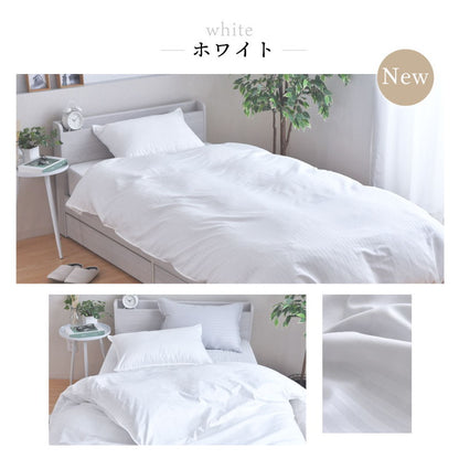 ダニ通過率0％ 掛け布団カバー ジュニア シングルロング セミダブルロング ダブルロング 135×185cm 150×210cm 170×210cm 190×210cm ダニを通さない 防ダニ ホテル仕様 カバー 布団カバー 寝具カバー