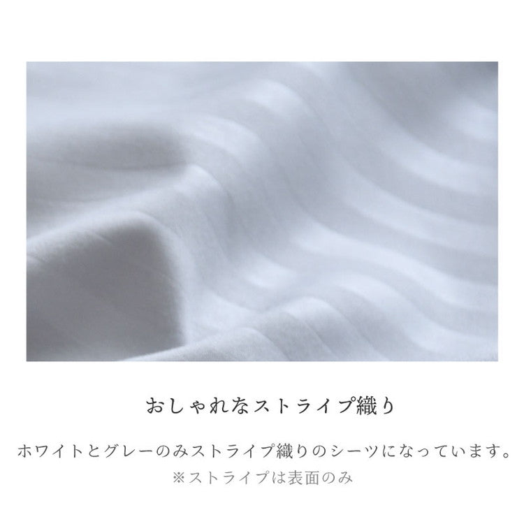 ダニ通過率0％ 掛け布団カバー ジュニア シングルロング セミダブルロング ダブルロング 135×185cm 150×210cm 170×210cm 190×210cm ダニを通さない 防ダニ ホテル仕様 カバー 布団カバー 寝具カバー