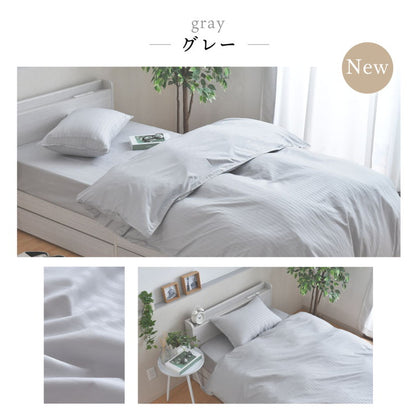 ダニ通過率0％ 掛け布団カバー ジュニア シングルロング セミダブルロング ダブルロング 135×185cm 150×210cm 170×210cm 190×210cm ダニを通さない 防ダニ ホテル仕様 カバー 布団カバー 寝具カバー