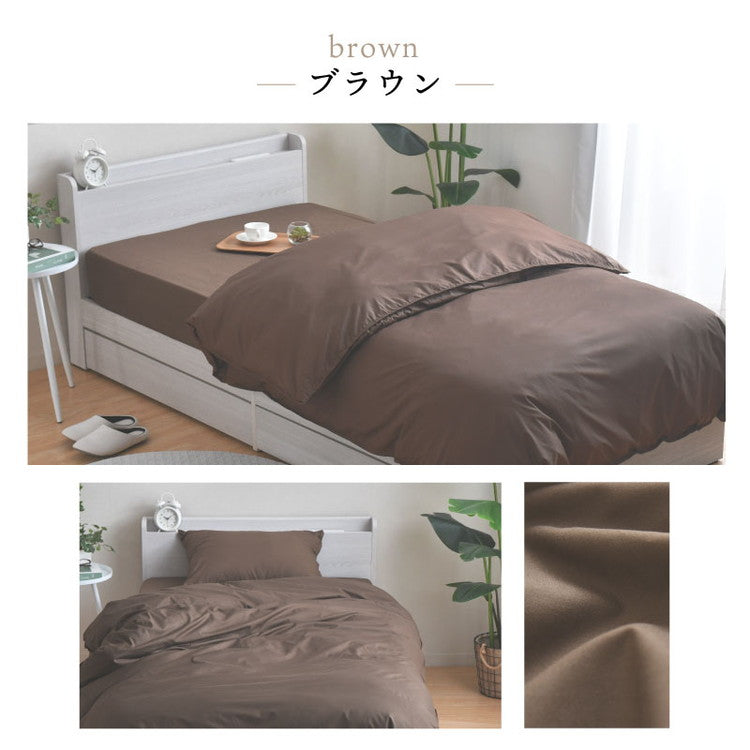 ダニ通過率0％ 掛け布団カバー ジュニア シングルロング セミダブルロング ダブルロング 135×185cm 150×210cm 170×210cm 190×210cm ダニを通さない 防ダニ ホテル仕様 カバー 布団カバー 寝具カバー