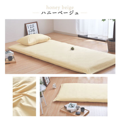 【5%OFF】ダニ通過率0％ 敷布団カバー シングルロング 約105×215cm ダニを通さない生地 高密度繊維 防ダニ ホテル仕様 敷布団カバー 敷カバー 敷布団【送料無料】