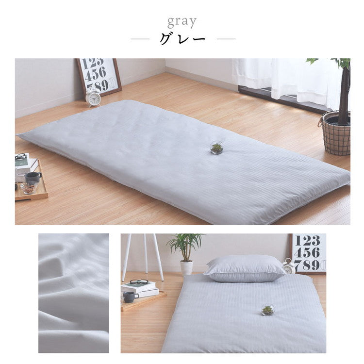 ダニ通過率0％ 敷布団カバー ジュニア シングルロング ダブルロング セミダブルロング 90×190cm 105×215cm 125×215cm 154×215cm ダニを通さない生地 高密度繊維 防ダニ ホテル仕様 カバー 寝具カバー