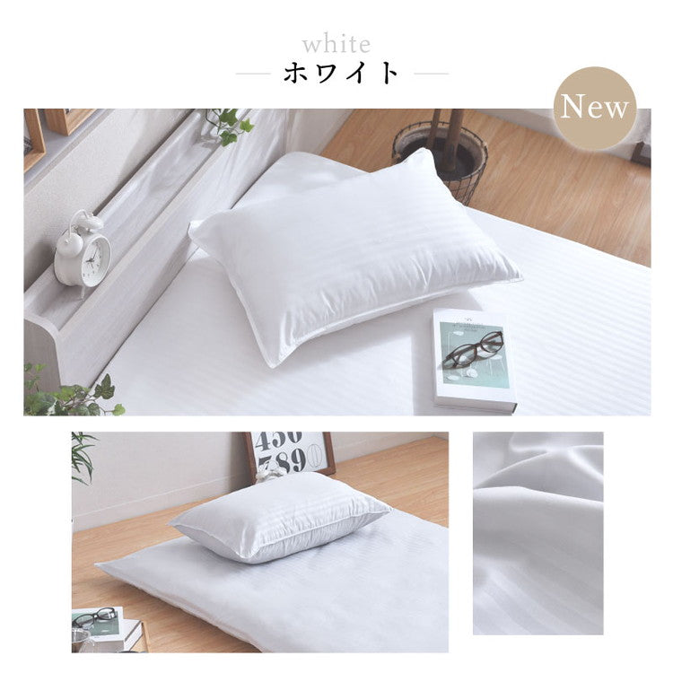 ダニ通過率0％ 枕カバー ダニを通さない生地 高密度繊維 防ダニ ホテル仕様 枕カバー まくらカバー マクラカバー 寝具カバー カバー ホテル 枕 ピローケース