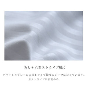 ダニ通過率0％ 枕カバー ダニを通さない生地 高密度繊維 防ダニ ホテル仕様 枕カバー まくらカバー マクラカバー 寝具カバー カバー ホテル 枕 ピローケース