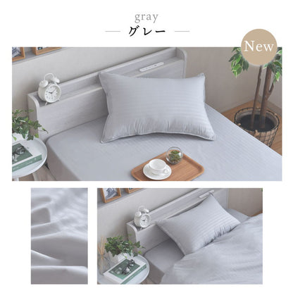 ダニ通過率0％ 枕カバー ダニを通さない生地 高密度繊維 防ダニ ホテル仕様 枕カバー まくらカバー マクラカバー 寝具カバー カバー ホテル 枕 ピローケース