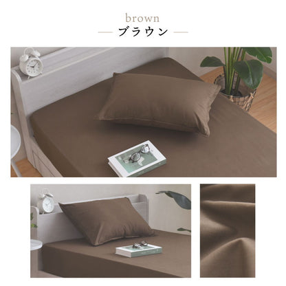 ダニ通過率0％ 枕カバー ダニを通さない生地 高密度繊維 防ダニ ホテル仕様 枕カバー まくらカバー マクラカバー 寝具カバー カバー ホテル 枕 ピローケース