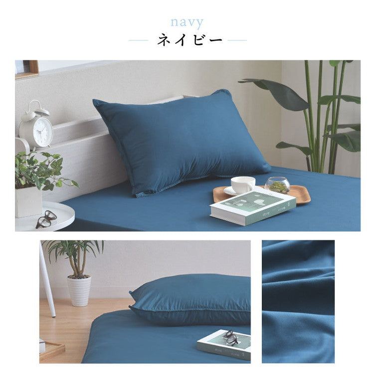 ダニ通過率0％ 枕カバー ダニを通さない生地 高密度繊維 防ダニ ホテル仕様 枕カバー まくらカバー マクラカバー 寝具カバー カバー ホテル 枕 ピローケース