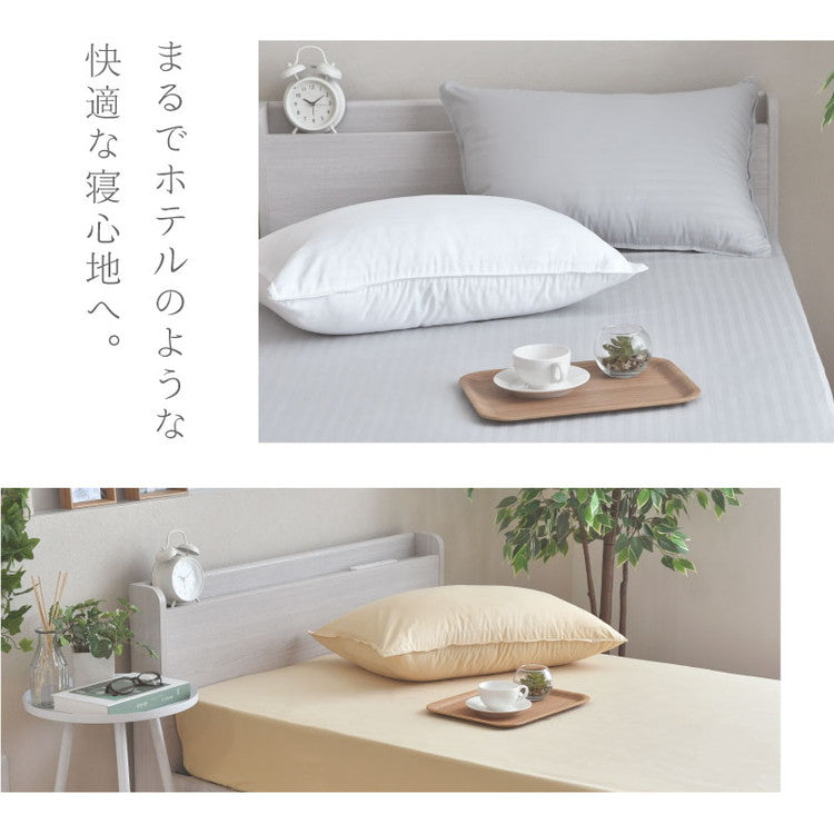 ダニ通過率0％ 枕カバー ダニを通さない生地 高密度繊維 防ダニ ホテル仕様 枕カバー まくらカバー マクラカバー 寝具カバー カバー ホテル 枕 ピローケース