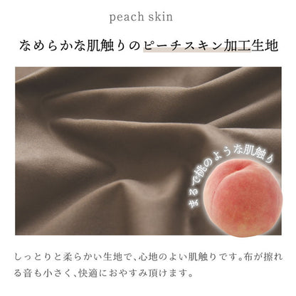 ダニ通過率0％ 枕カバー ダニを通さない生地 高密度繊維 防ダニ ホテル仕様 枕カバー まくらカバー マクラカバー 寝具カバー カバー ホテル 枕 ピローケース