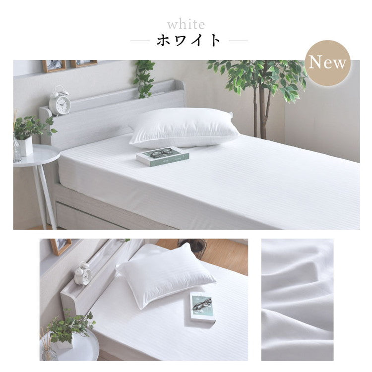 ダニ通過率0％ ベッドシーツ ボックスシーツ シングル 約100×200×25cm ダニを通さない生地 高密度繊維 防ダニ ホテル仕様【送料無料】