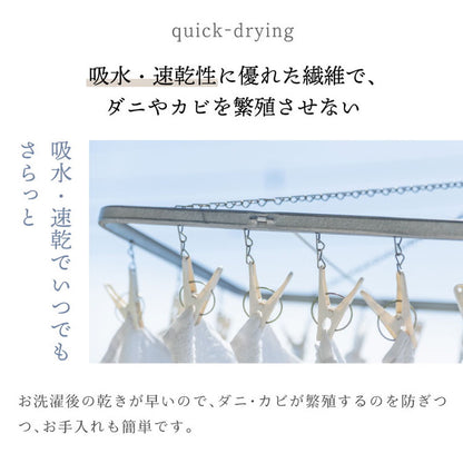 ダニ通過率0％ ベッドシーツ ボックスシーツ シングル 約100×200×25cm ダニを通さない生地 高密度繊維 防ダニ ホテル仕様【送料無料】