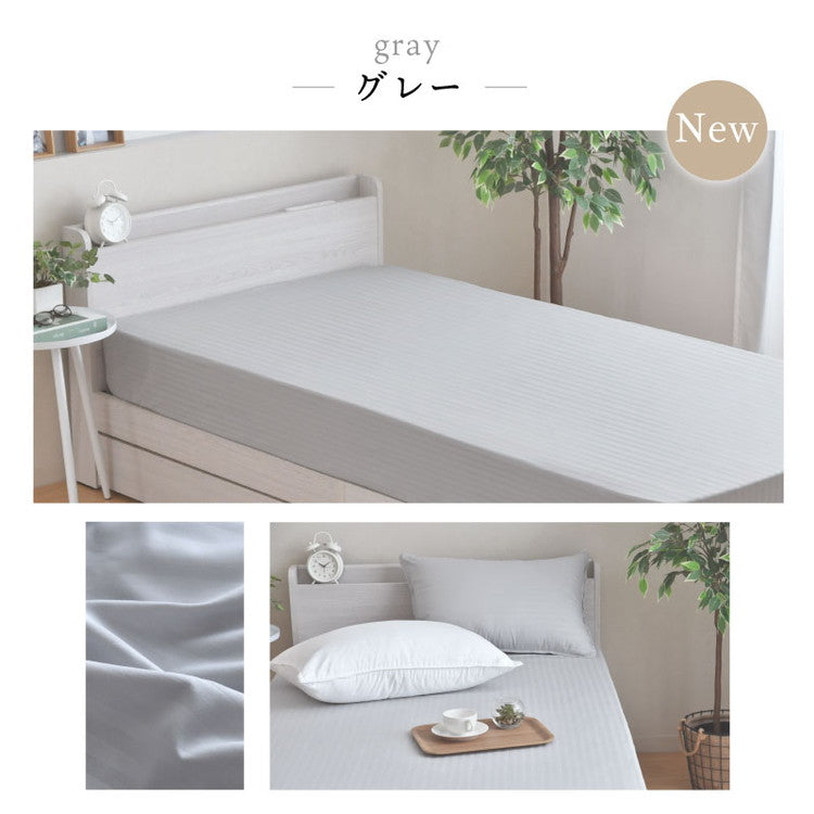 ダニ通過率0％ ベッドシーツ ボックスシーツ シングル 約100×200×25cm ダニを通さない生地 高密度繊維 防ダニ ホテル仕様【送料無料】