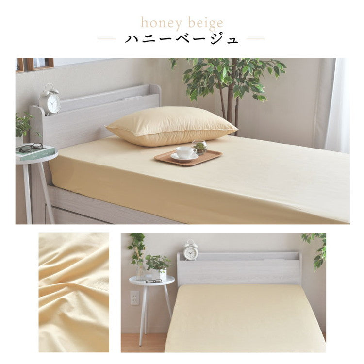 ダニ通過率0％ ベッドシーツ ボックスシーツ シングル 約100×200×25cm ダニを通さない生地 高密度繊維 防ダニ ホテル仕様【送料無料】
