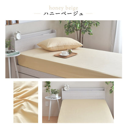 ダニ通過率0％ ベッドシーツ ボックスシーツ シングル 約100×200×25cm ダニを通さない生地 高密度繊維 防ダニ ホテル仕様【送料無料】
