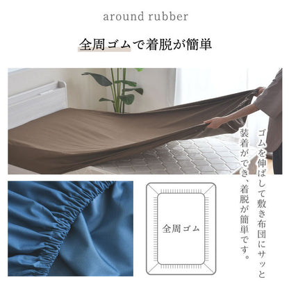 【5%OFF】ダニ通過率0％ ベッドシーツ ボックスシーツ セミダブル 約120×200×25cm ダニを通さない生地 高密度繊維 防ダニ ホテル仕様【送料無料】
