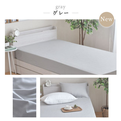 【5%OFF】ダニ通過率0％ ベッドシーツ ボックスシーツ セミダブル 約120×200×25cm ダニを通さない生地 高密度繊維 防ダニ ホテル仕様【送料無料】