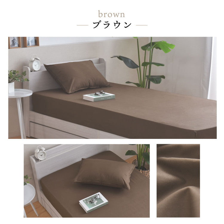 【5%OFF】ダニ通過率0％ ベッドシーツ ボックスシーツ セミダブル 約120×200×25cm ダニを通さない生地 高密度繊維 防ダニ ホテル仕様【送料無料】