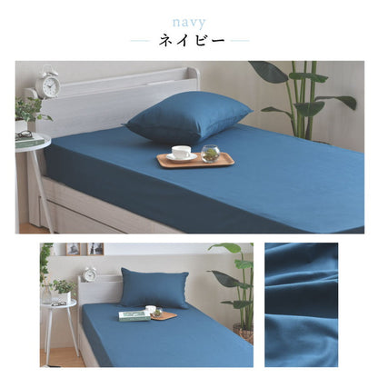 ダニ通過率0％ ベッドシーツ ボックスシーツ シングル セミダブル ダブル 100×200 120×200 140×200 厚さ30cm ダニを通さない生地 高密度繊維 防ダニ ホテル仕様 マットレス 敷布団 カバー