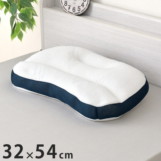 枕 整体師が勧める ハーフパイプ枕 32×54cm 小さめ パイプ わた 頸椎安定 安定 体圧分散 リラックス 包み込む枕 癒し枕 快眠枕 まくら 先生監修 首サポート 洗える 贈り物(代引不可)