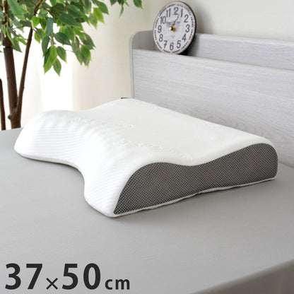 枕 整体師が勧める 点で支える枕 37×50cm 小さめ もっちり 低反発ウレタンフォーム 体圧分散 指圧効果 フィット 頸椎安定 快眠枕 まくら 先生監修 首サポート カバーが洗える(代引不可)