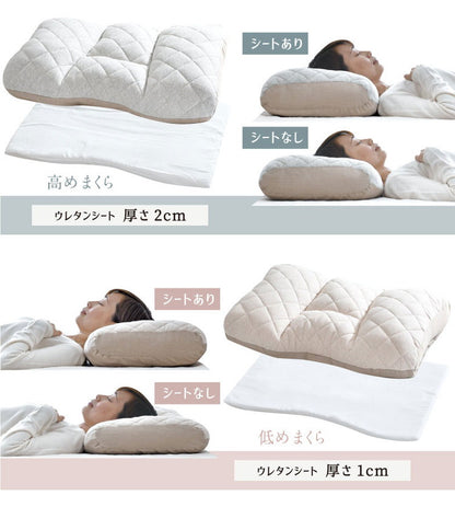 枕 高さ調節 高め 低め 48×70cm エクスクルーシブ Exclusive まるでオーダーメイド 頸椎安定 整体師が勧める まくら 快眠枕 首 肩 サポート 横向き寝対応設計 ふんわり柔らかな生地 プレゼント 寝具(代引不可)