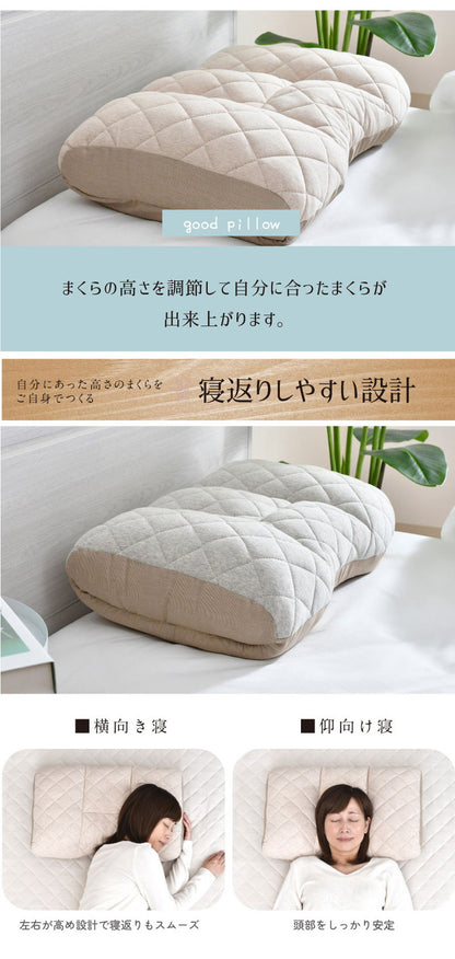 枕 高さ調節 高め 低め 48×70cm エクスクルーシブ Exclusive まるでオーダーメイド 頸椎安定 整体師が勧める まくら 快眠枕 首 肩 サポート 横向き寝対応設計 ふんわり柔らかな生地 プレゼント 寝具(代引不可)