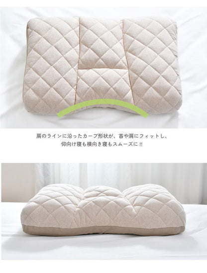 枕 高さ調節 高め 低め 48×70cm エクスクルーシブ Exclusive まるでオーダーメイド 頸椎安定 整体師が勧める まくら 快眠枕 首 肩 サポート 横向き寝対応設計 ふんわり柔らかな生地 プレゼント 寝具(代引不可)