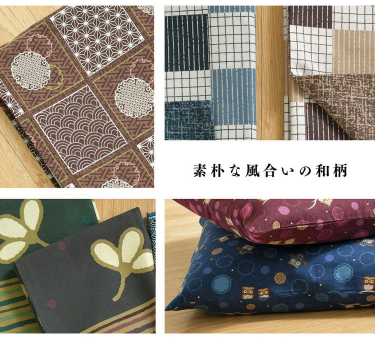 座布団カバー 55×59cm 綿100% 丸洗い 洗濯 銘仙判 和柄 オリジナル柄 コットン ザブトン カバー 洗える インテリア おしゃれ 北欧 かわいい シンプル コンパクト オールシーズン 柄(代引不可)