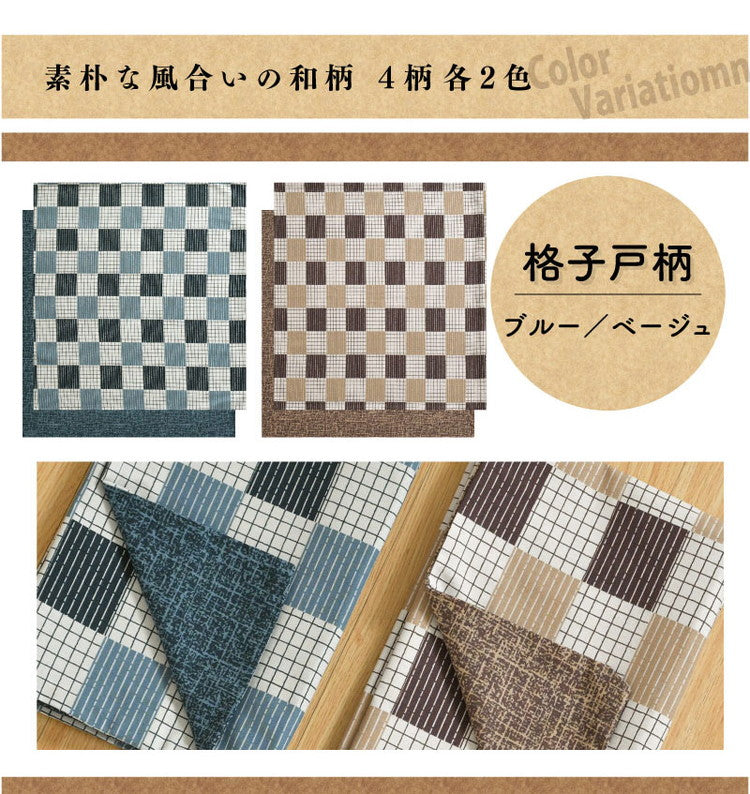 座布団カバー 2枚セット 55×59cm 綿100% 丸洗い 洗濯 銘仙判 和柄 オリジナル柄 コットン ザブトン カバー 洗える インテリア おしゃれ 北欧 かわいい シンプル コンパクト オールシーズン 柄(代引不可)