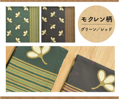 座布団カバー 2枚セット 55×59cm 綿100% 丸洗い 洗濯 銘仙判 和柄 オリジナル柄 コットン ザブトン カバー 洗える インテリア おしゃれ 北欧 かわいい シンプル コンパクト オールシーズン 柄(代引不可)